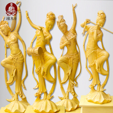 【<em>四大美女木雕</em>】最新最全<em>四大美女木雕</em> 产品