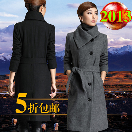 2013冬装新款 羊绒大衣正品清仓 修身长款毛呢