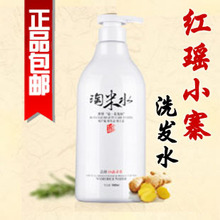 【<em>淘米水洗头发</em>】最新最全<em>淘米水洗头发</em> 产品