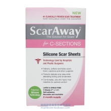 【美国scaraway】最新最全美国scaraway 产品