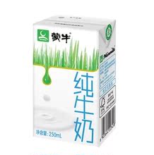 【蒙牛纯牛奶250ml 24】最新最全蒙牛纯牛奶