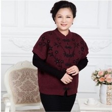 【<em>中老年毛线背心</em>】最新最全<em>中老年毛线背心</em> 