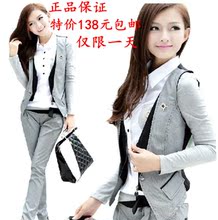 【修闲<em>马甲套装女</em>】最新最全修闲<em>马甲套装女</em> 