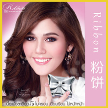 【泰国mistine】最新最全泰国mistine 产品参考