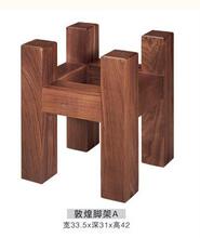 【jbl4429脚架】最新最全jbl4429脚架返利优惠