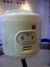 【华球电饭锅】最新最全华球电饭锅 产品参考