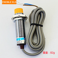 交流二线常闭AC220V-CM 光电感应开关 交流