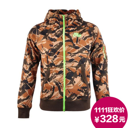 <em>耐克外套</em>夹克<em>男款</em>正品2013秋新款运动服迷彩
