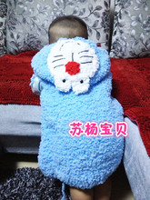 【<em>毛衣机器猫</em>】最新最全<em>毛衣机器猫</em> 产品参考