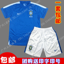 【巴西蓝色队服】最新最全巴西蓝色队服 产品