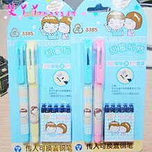 【传人可换囊钢笔】最新最全传人可换囊钢笔