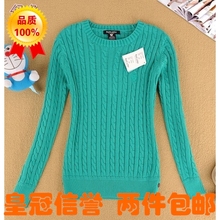 【女<em>毛衣</em>纯棉线】最新最全女<em>毛衣</em>纯棉线 产品