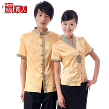 【餐厅服务员工服】最新最全餐厅服务员工服 