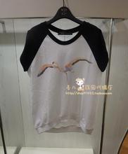 【美景女装】最新最全美景女装 产品参考信息