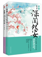 【世婚】最新最全世婚 产品参考信息_一淘搜索