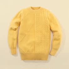 【手工<em>针织毛衣儿童</em>】最新最全手工<em>针织毛衣</em>儿