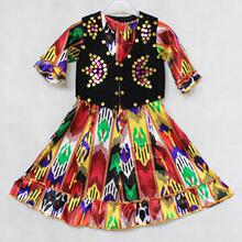 【<em>维吾尔族服饰</em>】最新最全<em>维吾尔族服饰</em> 产品