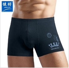 【<em>中学生男内裤</em>】最新最全<em>中学生男内裤</em>返利优
