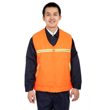 【<em>劳保棉马甲</em>】最新最全<em>劳保棉马甲</em> 产品参考