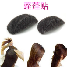 【<em>垫发根</em>器】最新最全<em>垫发根</em>器 产品参考信息