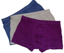 【<em>三枪</em>莫代尔<em>男内裤</em>】最新最全<em>三枪</em>莫代尔<em>男内</em>