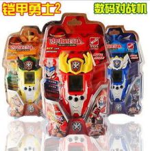 【铠甲勇士游戏机】最新最全铠甲勇士游戏机