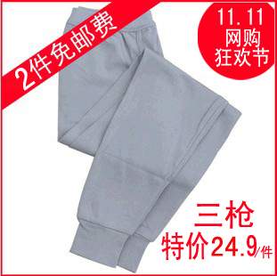 三枪 菊花 男士<em>秋裤</em> 纯棉<em>秋裤</em>男保暖裤 全棉<em>单件</em>