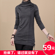 【<em>长款高领打底薄毛衣</em>】最新最全<em>长款高领打底</em>