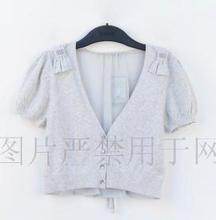 【<em>森马</em>线衣<em>女开衫</em>】最新最全<em>森马</em>线衣<em>女开衫</em> 