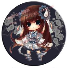 【剑三纯阳萝莉】最新最全剑三纯阳萝莉 产品