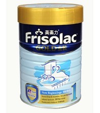 【美素力港版】最新最全美素力港版 产品参考