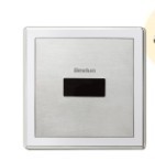 【贝多小便感应器】最新最全贝多小便感应器 