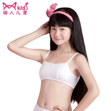【女童<em>文胸</em>】最新最全女童<em>文胸 产品</em>参考信息