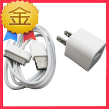 【美版苹果4充电器】最新最全美版苹果4充电