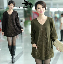 【<em>大码中款毛衣</em>】最新最全<em>大码中款毛衣</em> 产品