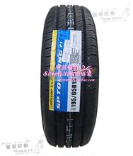 【邓禄普195 65r15 t1】最新最全邓禄普195 6