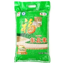 【金龙鱼盘锦大米5kg】最新最全金龙鱼盘锦大