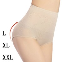 <em>浪莎女士内裤</em> 女士高腰<em>内裤纯棉</em>收腹<em>内裤</em>夏季