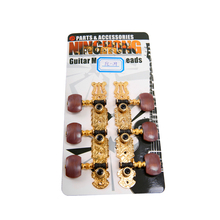 【吉他调弦距】最新最全吉他调弦距 产品参考