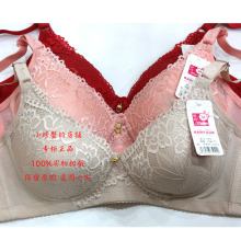 【<em>婷玛</em>无钢圈<em>文胸</em>】最新最全<em>婷玛</em>无钢圈<em>文胸</em>返