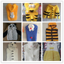 【<em>毛衣机器猫</em>】最新最全<em>毛衣机器猫</em> 产品参考