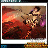 <em>黑寡妇女士专用</em>_热卖搜索_一淘网