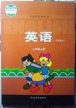 【冀教版小学英语课本】最新最全冀教版小学英海棉小学生图片
