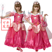 【爱洛儿<em>公主</em>裙】_爱洛儿<em>公主</em>裙价格/图片/评