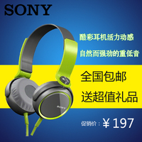 SONY索尼 MDR-XB400重低音耳机 头戴式正品