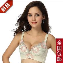 【<em>婷美</em>暗香<em>文胸</em>】最新最全<em>婷美</em>暗香<em>文胸</em> 产品