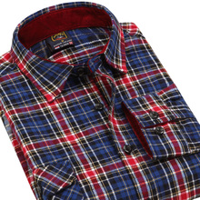 【<em>uniqlo优衣库女衬衣</em>】最新最全uniqlo<em>优衣库</em>