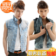 【<em>牛仔</em>坎肩<em>男</em>】最新最全<em>牛仔</em>坎肩男 产品参考