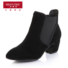 【玫瑰秀鞋】最新最全玫瑰秀鞋 产品参考信息