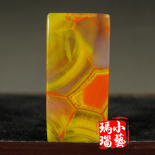 【北票战国红】最新最全北票战国红 产品参考